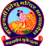 Saraswati Shishu Mandir